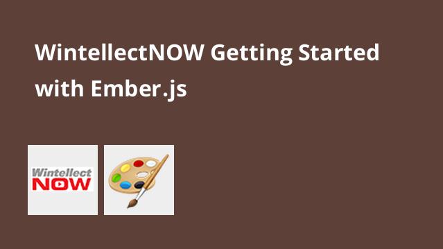 Getting Started with Ember.js